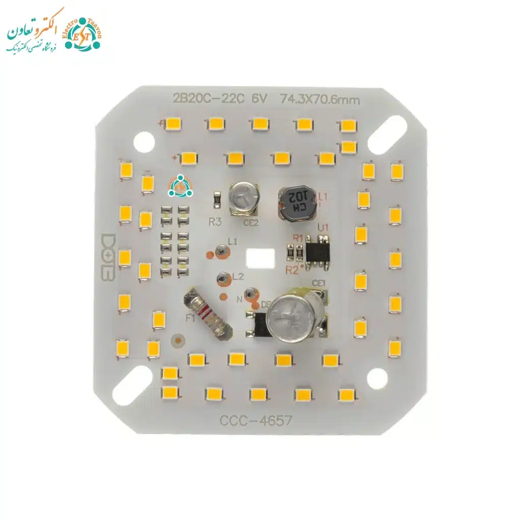 چیپ ال‌ای‌دی 40 وات 220 ولت آفتابی بدون درایور