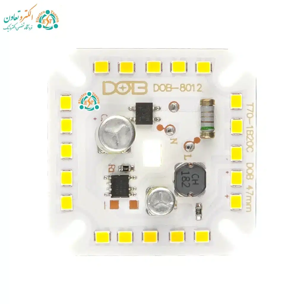 چیپ ال‌ای‌دی 20 وات 220 ولت آفتابی