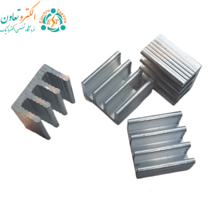 هیت سینک آلومینیومی 9x14x14mm فروش عمده