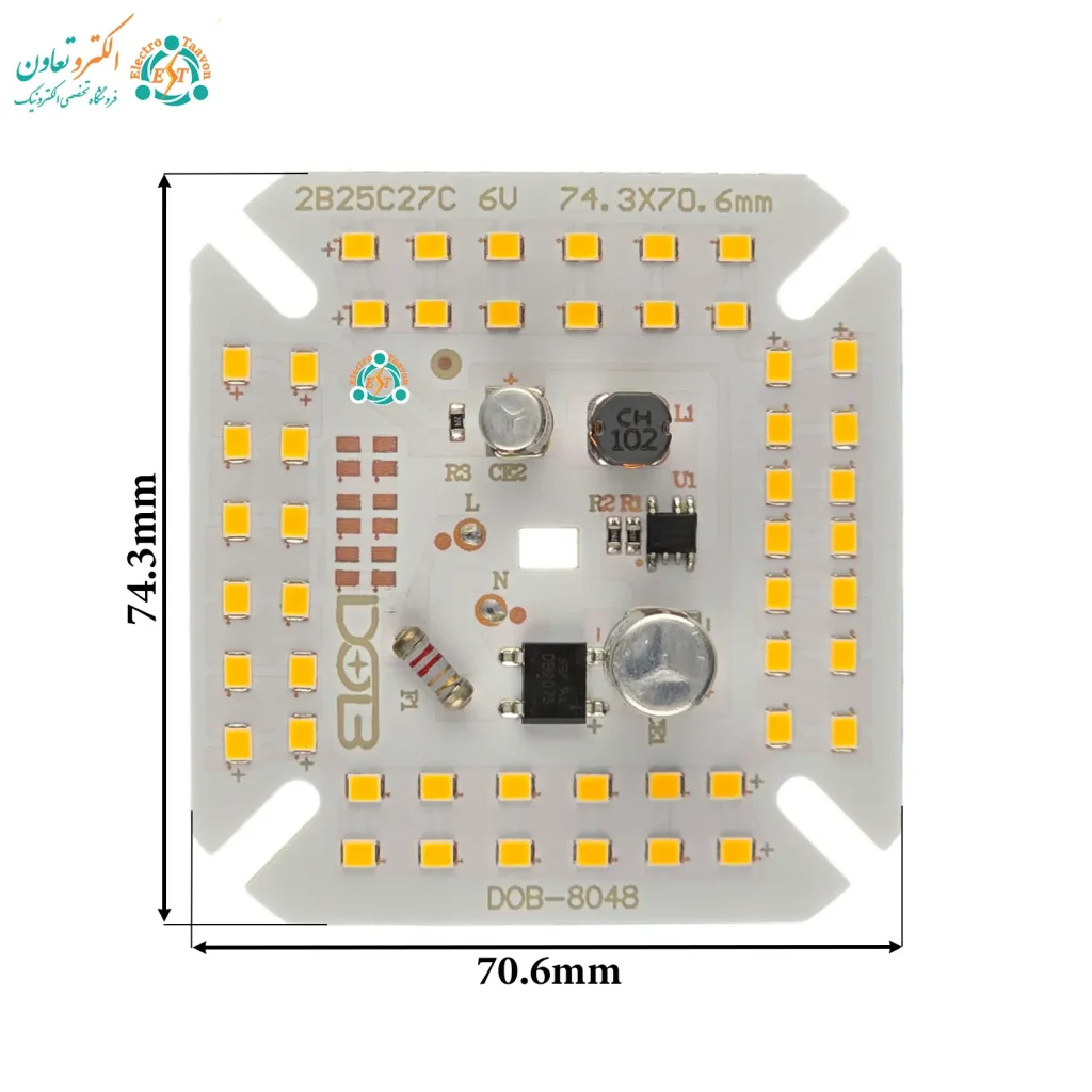 ابعاد ماژول ال ای دی 75 در 71 میلی‌متر