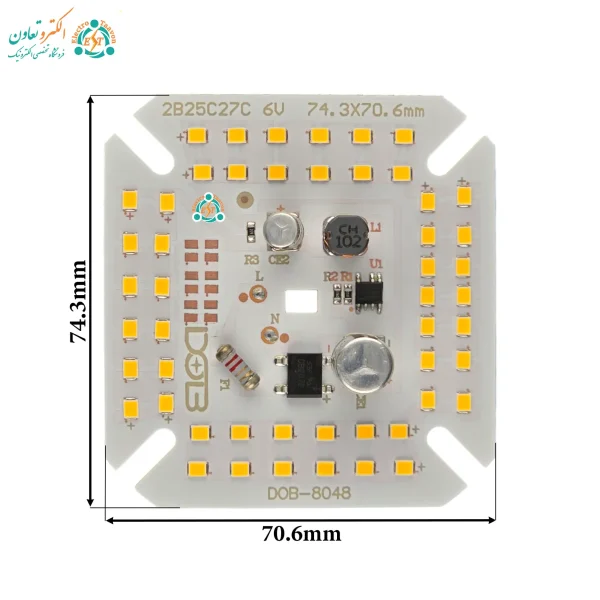 ابعاد ماژول ال ای دی 75 در 71 میلی‌متر