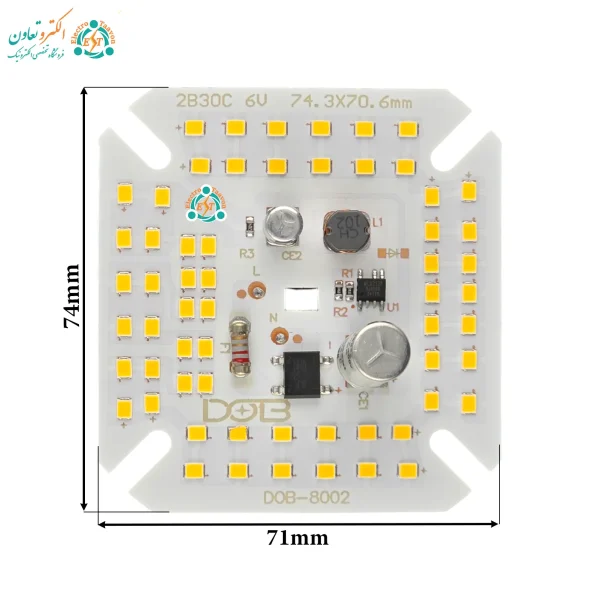 ابعاد چیپ LED 60W آفتابی 75×70 میلی‌متر