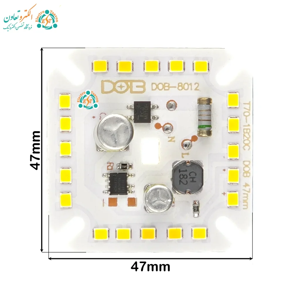 ابعاد و مشخصات چیپ ال ای دی 20 وات 220 ولت آفتابی
