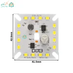 ماژول LED 16 وات 220 ولت با چیپست 2835 و رنگ سفید مهتابی