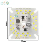 ماژول LED 30 وات 220 ولت با چیپست 2835 و رنگ سفید مهتابی
