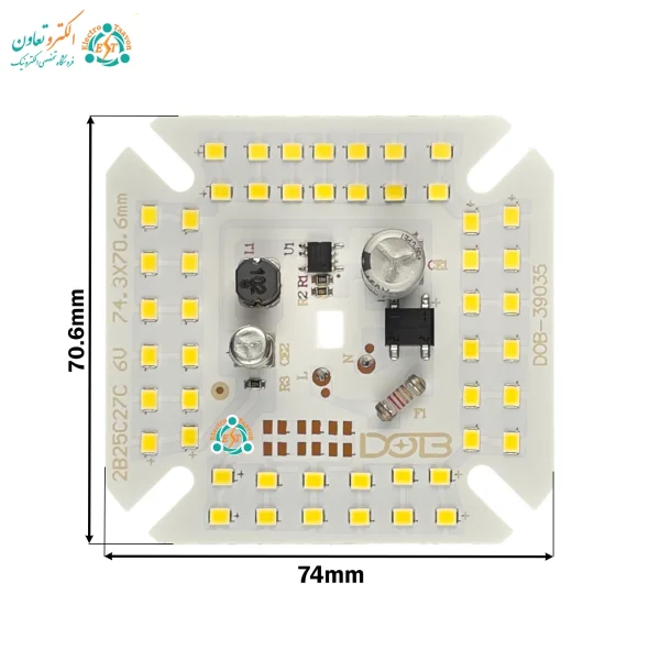 ماژول LED 50 وات 220 ولت با چیپست 2835 و رنگ سفید مهتابی