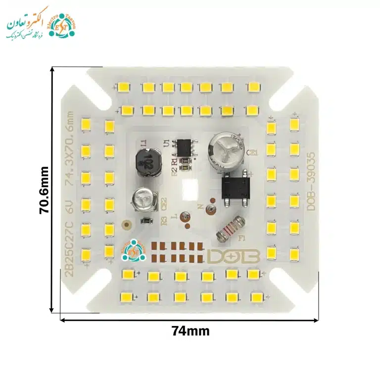ماژول LED 50 وات 220 ولت با چیپست 2835 و رنگ سفید مهتابی