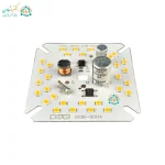 چیپ 30W 220V با نور آفتابی و تراکم بالا