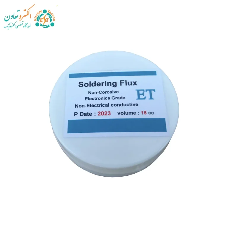 خرید خمیر فلکسی 15 cc قوطی