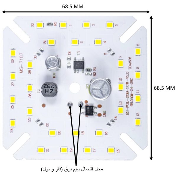 اندازه چیپ لامپی 30 وات