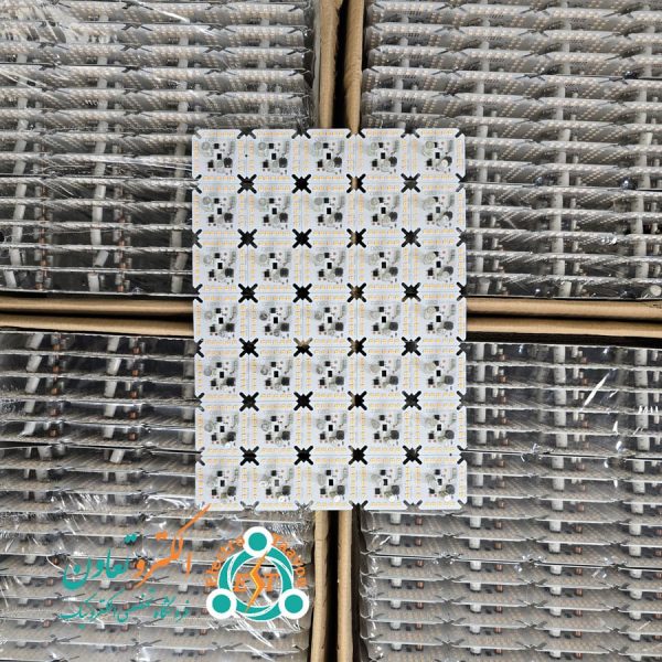 واردات چیپ ال ای دی آفتابی 20 وات