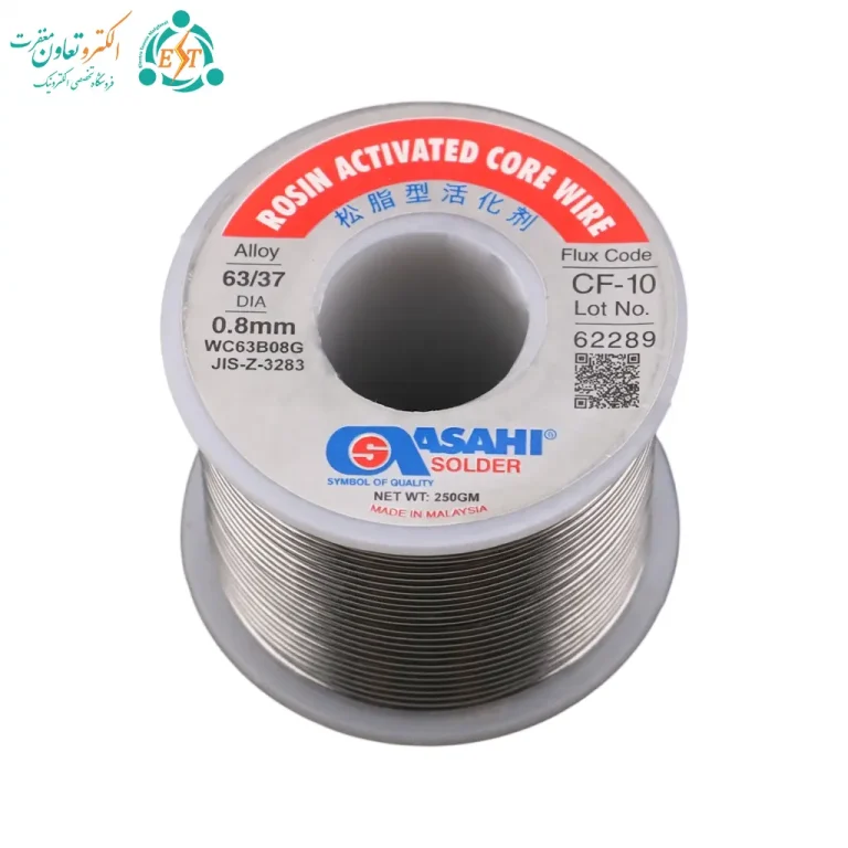 سیم لحیم آساهی 250 گرم قطر 0.8 میلی‌متر