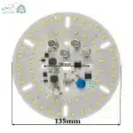 ابعاد چیپ ال‌ای‌دی 100 وات 220 ولت مهتابی خازن دار