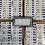 پروژکتور-50-وات-پایین-ترین-قیمت