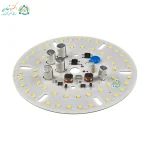 خرید چیپ 100 وات خازن دار گرد DOB