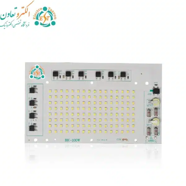 ال ای دی 100 وات 220 ولت بلالی برند BK