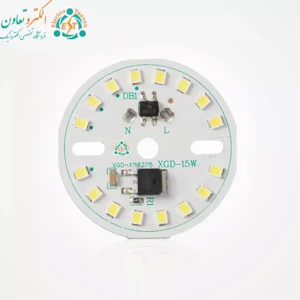 ال ای دی 15 وات 220 ولت مهتابی XGD