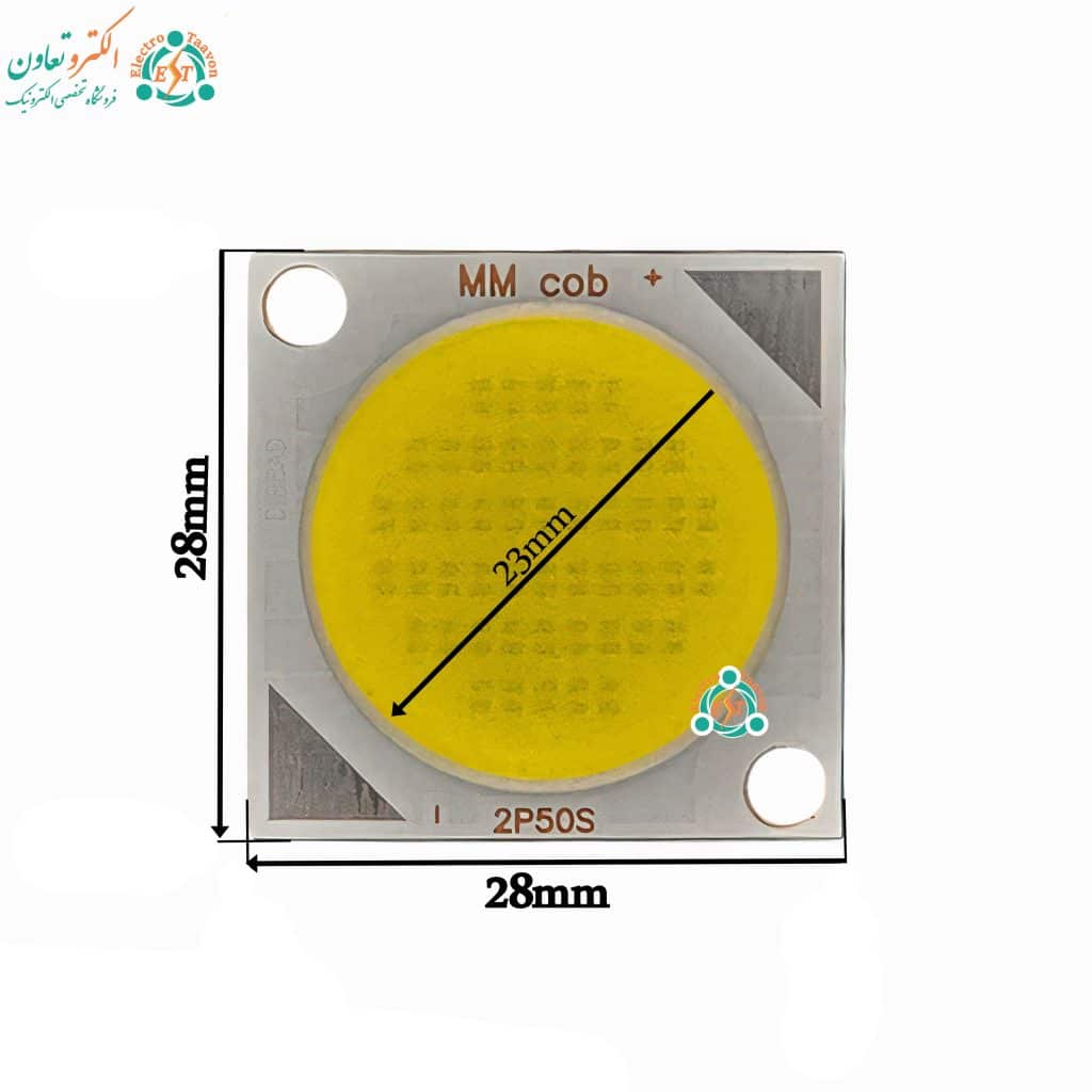 ابعاد ال ای دی COB ریلی 50 وات 300 میلی آمپر آفتابی 2828