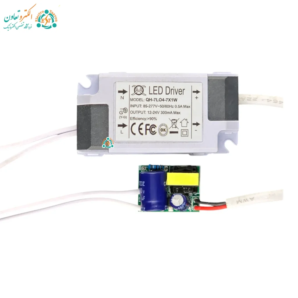 درایور 4 الی 7 وات 300 میلی آمپر قابدار