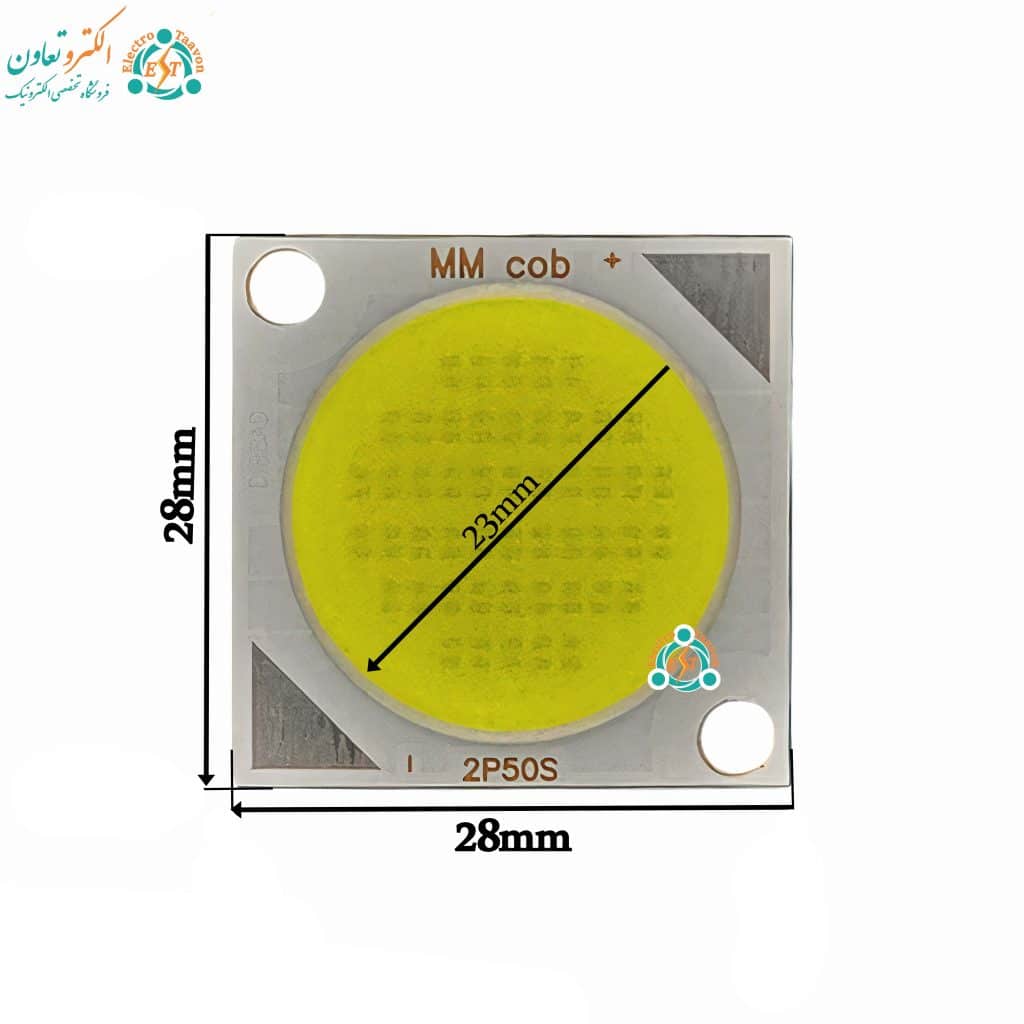 ابعاد ال ای دی COB ریلی ۵۰ وات 300 میلی سفید مدل 2828