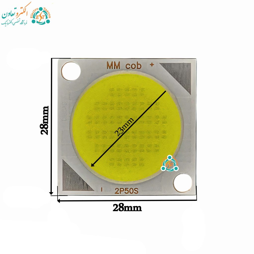 ابعاد ال ای دی COB ریلی ۵۰ وات 300 میلی سفید مدل 2828