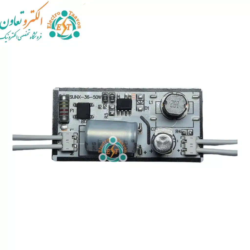 درایور 36 الی 50 وات 280 میلی آمپر فلزی