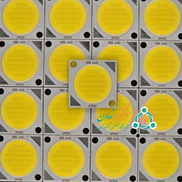 چیپ ال ای دی COB ریلی 50 وات