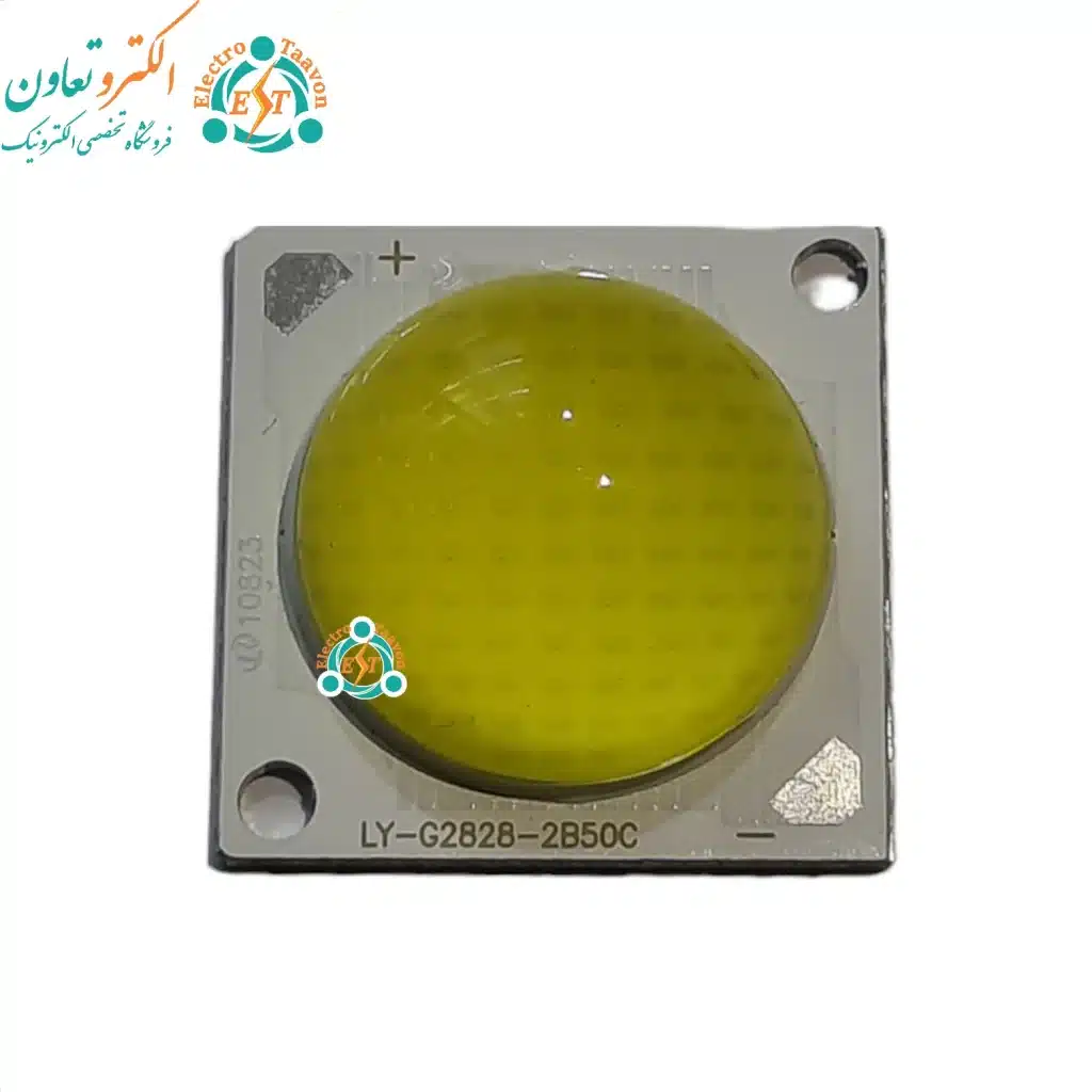 ال ای دی COB لنز دار 50 وات 300 میلی آمپر مهتابی 2828