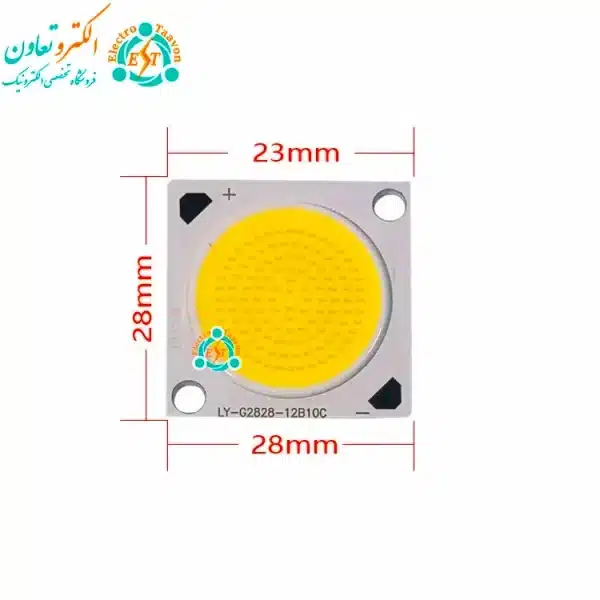 اندازه ال ای دی COB پنلی 50 وات 1500 میلی آمپر آفتابی 2828