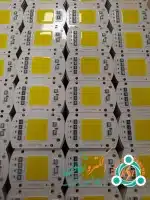 واردات ال ای دی 50 وات 220 ولت COB سفید مهتابی مدل 4062