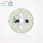 ال ای دی 9 وات 220 ولت مهتابی XGD