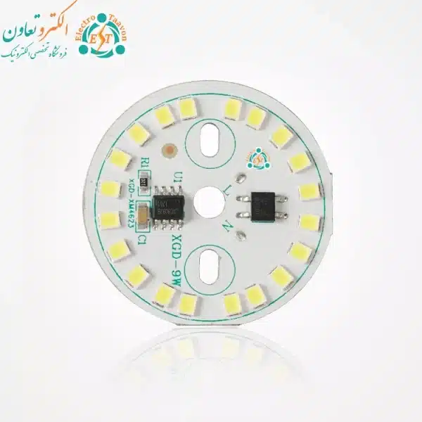 ال ای دی 9 وات 220 ولت مهتابی XGD