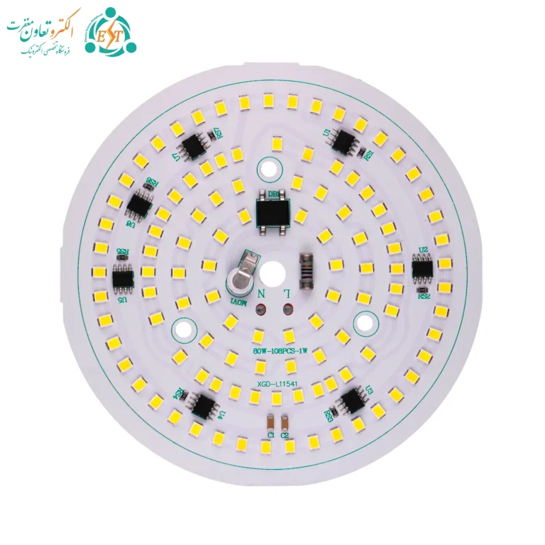 چیپ ال ای دی 80 وات 220 ولت