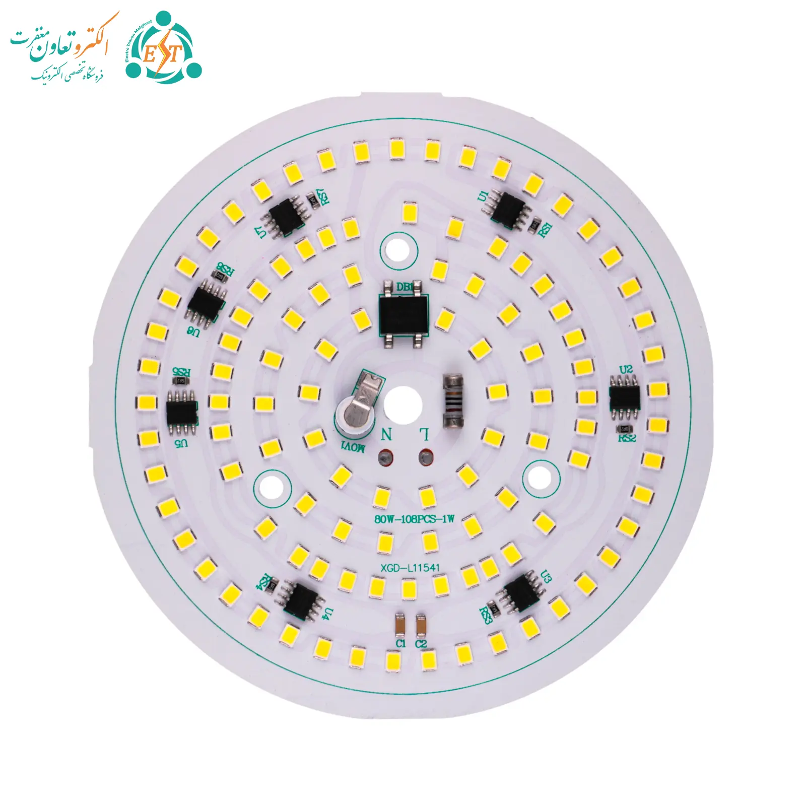 چیپ ال ای دی 80 وات 220 ولت