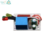 برد محافظ سیم دار با قطعات درجه یک