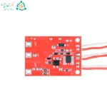 برد محافظ با آی سی و رله اصلی میکروکنترل