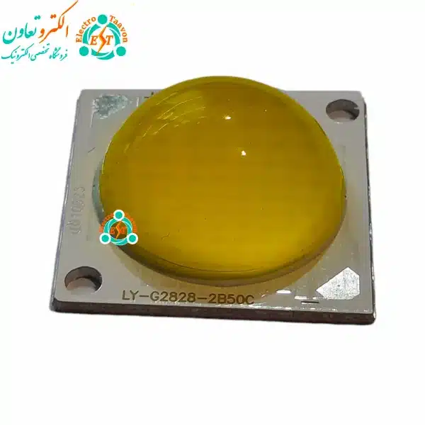 چیپ ال ای دی COB لنز دار 50 وات 300 میلی آمپر آفتابی 2828