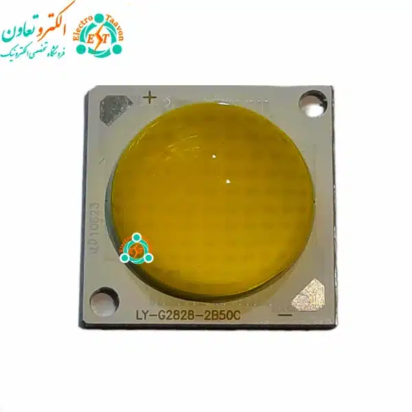 ال ای دی COB لنز دار 50 وات 300 میلی آمپر آفتابی 2828