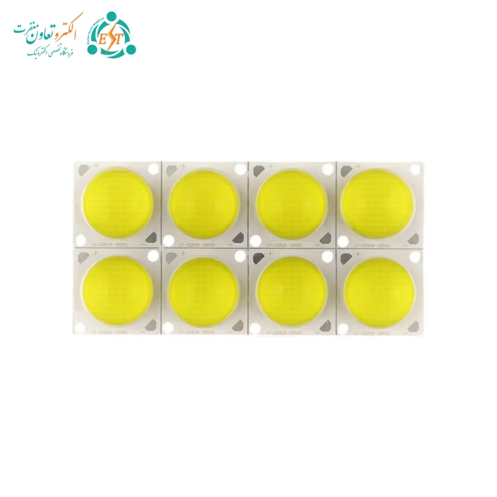 ال ای دی COB لنز دار 50 وات 300 میلی آمپر مهتابی 2828