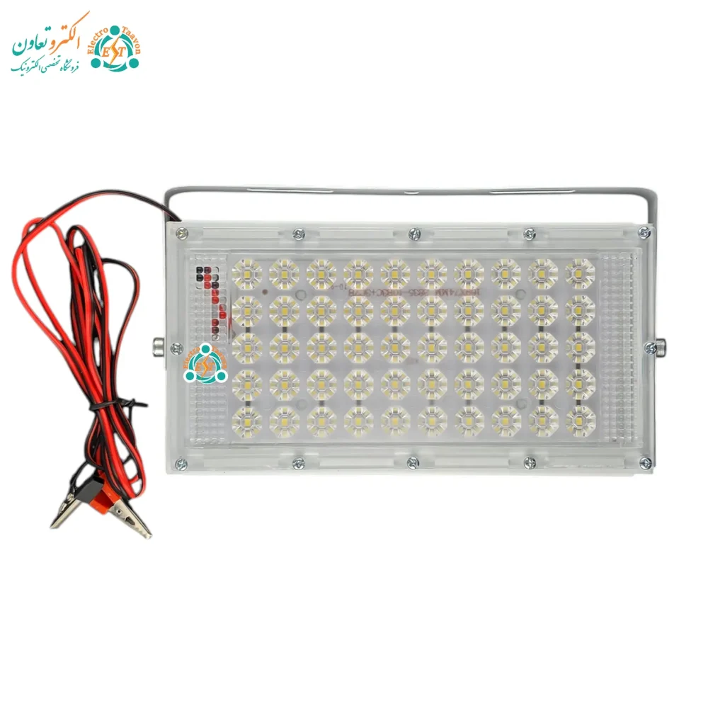 پروژکتور ال ای دی کمپینگ 50 وات 12 ولت مهتابی ضد آب