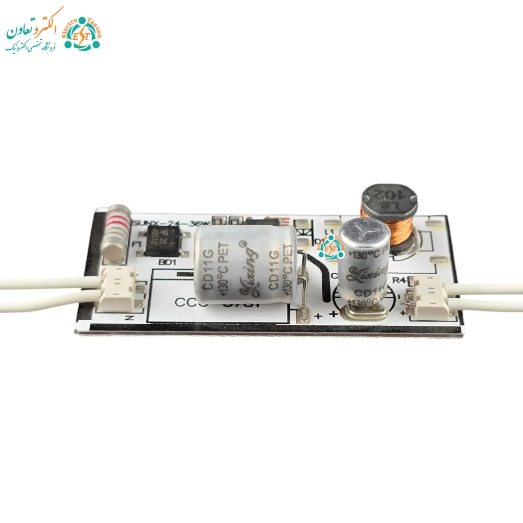 عکس درایور 24 الی 36 وات 220 میلی آمپر فلزی