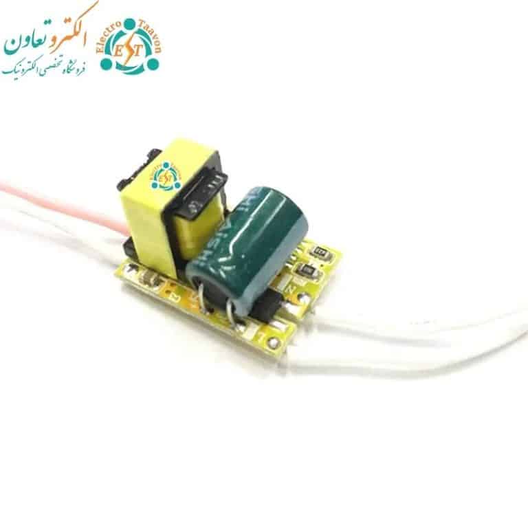 درایور ال ای دی 1 الی 3 وات 280 میلی آمپر