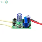 درایور 1 تا 3 وات 300 میلی