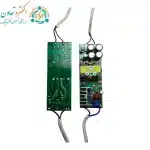 خرید درایور 36 الی 50 وات 1200 میلی‌آمپر