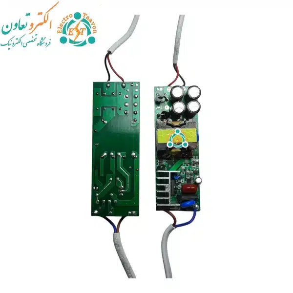 خرید درایور 36 الی 50 وات 1200 میلی‌آمپر