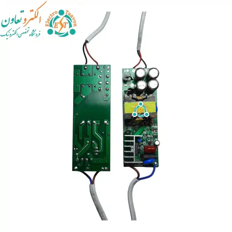 خرید درایور 36 الی 50 وات 1200 میلی‌آمپر
