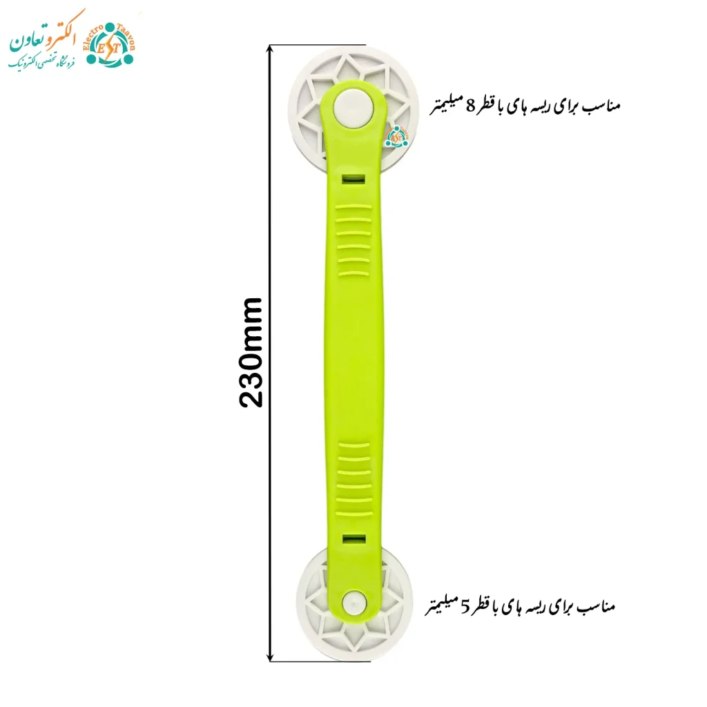 ابعاد غلتک ریسه نواری لاینری