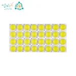 واردات ال ای دی 50وات 300 میلی آمپر.