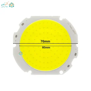 ابعاد ال ای دی 50 وات COB مهتابی 7660