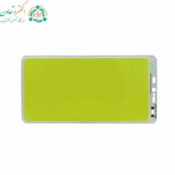 ال ای دی COB پروژکتوری 100 وات 12 ولت سفید مهتابی بدون نیاز به هیت سینک